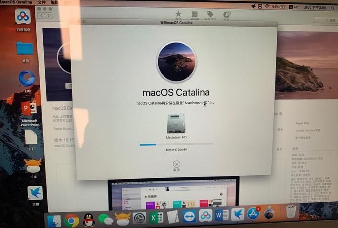 mac os catalina是什么系统,macbookair如何启动图3