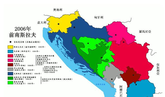 南斯拉夫分成几个国家的面积,南联盟分成了几个国家图2