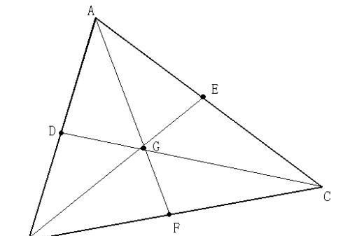 三角形的重心是什么,三角形的重心是什么图3
