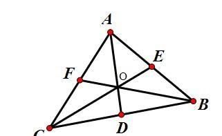 三角形的重心是什么,三角形的重心是什么图4