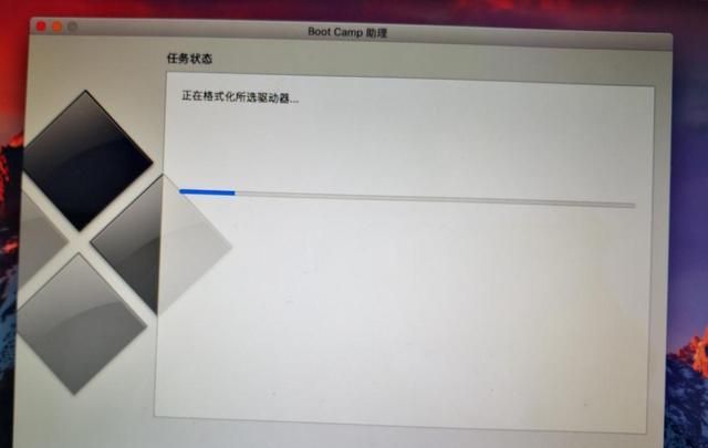 mac更新系统内存不足可以用u盘,macbook pro换电池图4