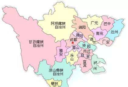 四川有哪些城市,四川省所有城市名称简称图3