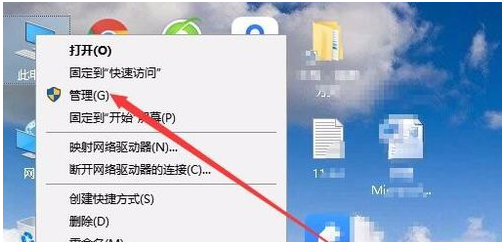 windows10无法访问指定设备路径或文件,win0 无法访问指定设备路径或文件是什么情况图1
