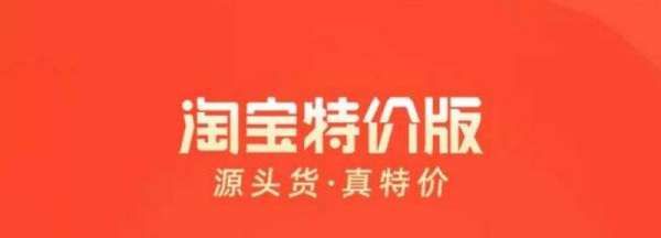 淘特是哪家公司的,浙江陶特容器科技股份有限公司上市图2