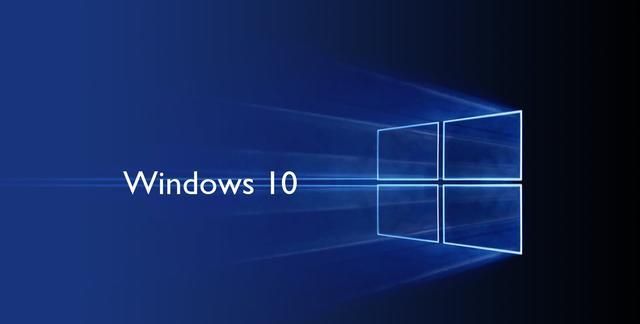 windows0是什么意思,win 10是什么意思图2