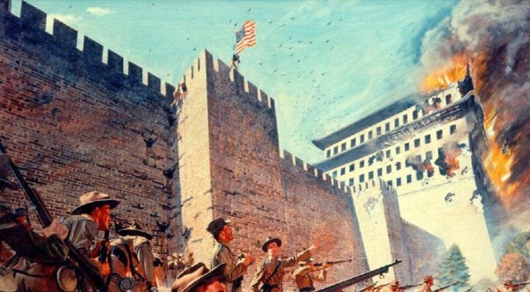 八国联军进北京时间,八国联军是在几几年几月几日几时进入北京的图2