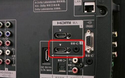 显示器没有hdmi接口怎么办,显示器没有hdmi接口怎么连接带有hdmi的笔记本电脑图5