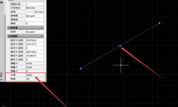 cad如何画一条确定长度直线,204版 cad画直线设定长度图6