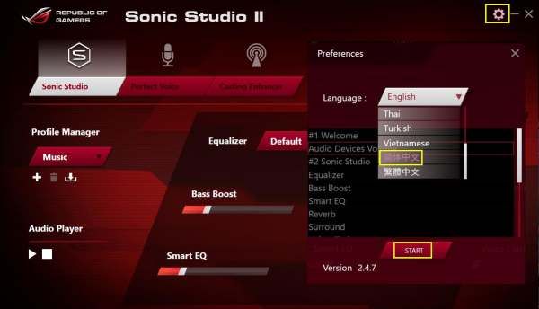 how-to-install-sonic-suite-3-cyberpunkreview