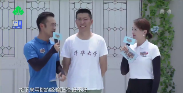 上海教育电视台哪个app有播,上海教育频道在电视上是哪个台图1