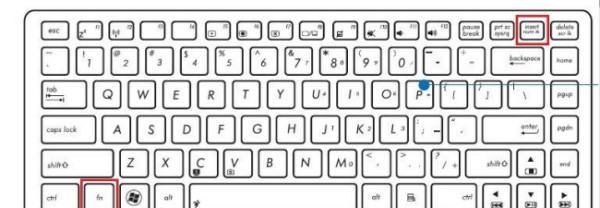 数字锁定键是哪个键,笔记本电脑键盘数字键怎么解锁图2