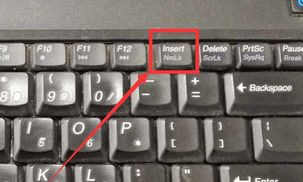 笔记本电脑输入u变成4是怎么回事,笔记本电脑键盘有几个键失灵怎么办图10