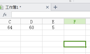 表格每列怎么自动加减,wps表格如何设置自动加减计算图2