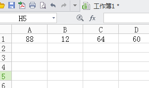 表格每列怎么自动加减,wps表格如何设置自动加减计算图4
