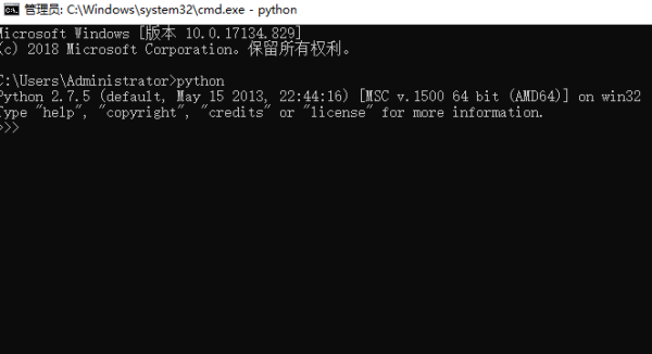 python怎么换行输入,python怎么换行输入 python换行输入的方法图1