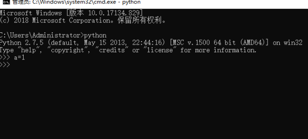 python怎么换行输入,python怎么换行输入 python换行输入的方法图2