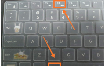 win0用键盘怎么关机,电脑怎么键盘关机快捷键图4