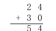 24+30等于几,24×30如何列竖式计算图1