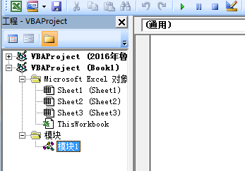excel添加getpy函数,excel中如何实现汉语拼音转换成大写字母图8