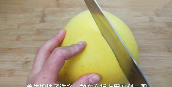 西柚怎么切出完整果肉,切水果单机版图1