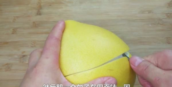 西柚怎么切出完整果肉,切水果单机版图2