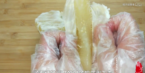 西柚怎么切出完整果肉,切水果单机版图6