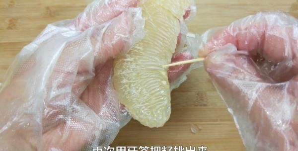 西柚怎么切出完整果肉,切水果单机版图7