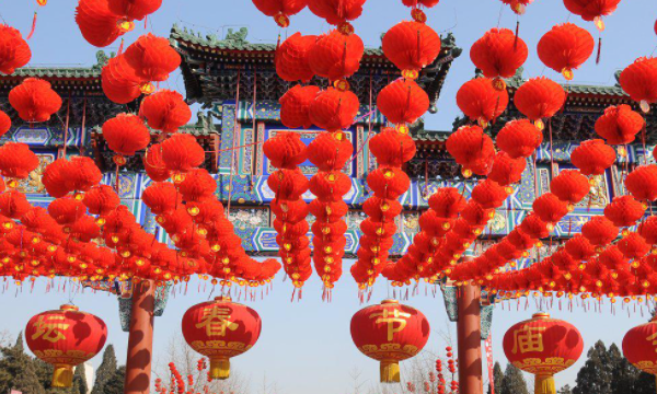 中国传统节日英文,中国各个节日的英语单词图2
