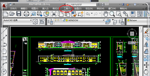 cad工具栏怎么调大小,CAD工具栏图标怎么变成白的了图1