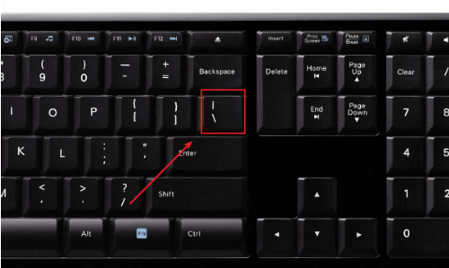 电脑上顿号应该如何才可以打出来,怎么在键盘上打出顿号的符号图2