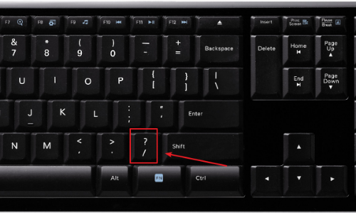 电脑上顿号应该如何才可以打出来,怎么在键盘上打出顿号的符号图3