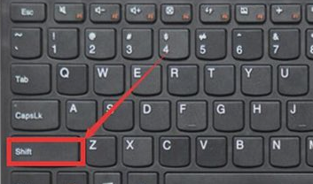 电脑上顿号应该如何才可以打出来,怎么在键盘上打出顿号的符号图7