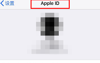 苹果订阅取消了为什么还显示订阅中,ipad取消订阅在哪里设置图4