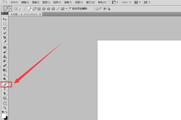 ps应该如何才能画曲线,Photoshop怎样画直线图1