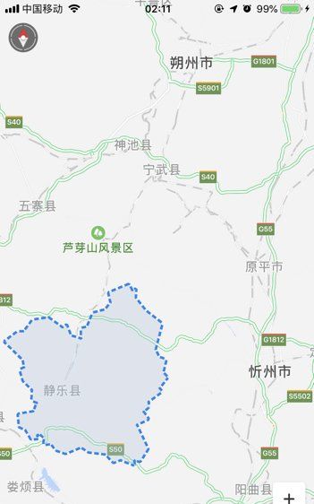 忻州南部包括哪些地方,山西南部是指哪些地方城市图1