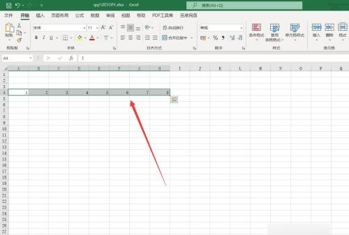 Excel应该如何才能横向自动和,excel怎么横向自动和乘法图1