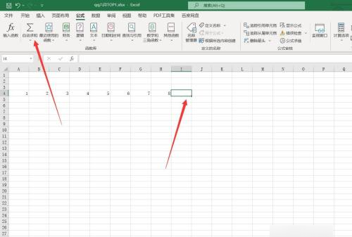Excel应该如何才能横向自动和,excel怎么横向自动和乘法图2