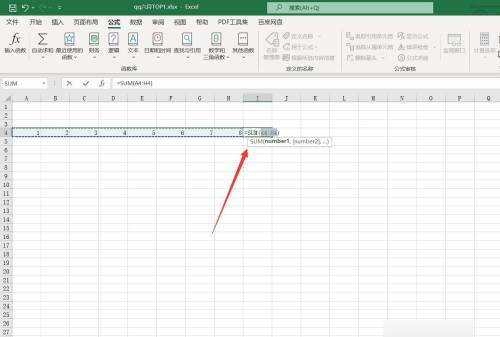 Excel应该如何才能横向自动和,excel怎么横向自动和乘法图3