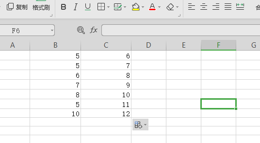 Excel表格要咋滴才可以做高级筛选,excel如何进行高级筛选功能图1
