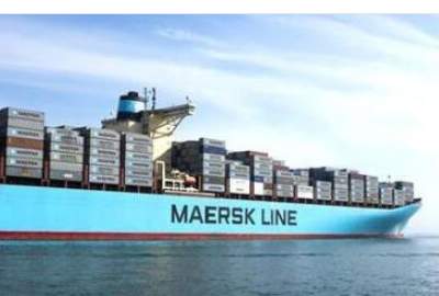 maersk集装箱是哪个国家的,maersk是什么公司图1