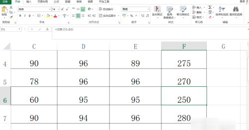 Excel表格应该咋滴才可以缩小,excel表格如何放大或缩小快捷键图2