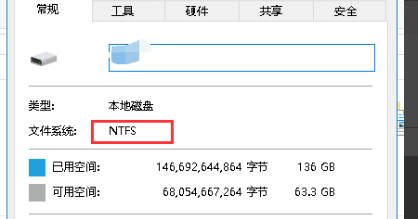 fat32转换成ntfs格式,如何把FAT32转NTFS格式图4