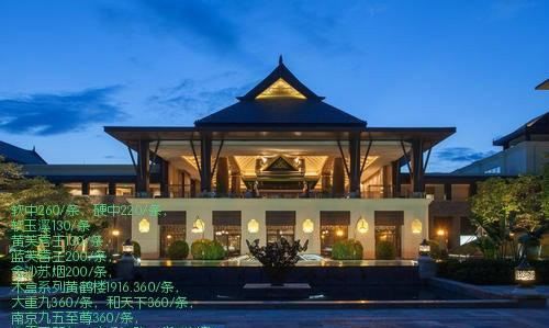 天门卓越酒店是几星级酒店,珠海横琴五星级酒店有哪些图1
