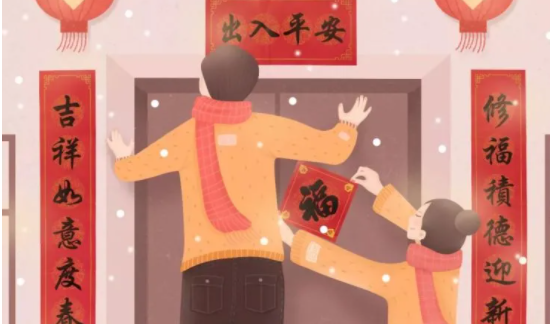 春节的典型文化元素,春节有哪些传统文化风俗作文图10
