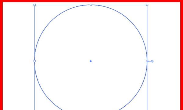 Ai要怎么才可以绘画圆形,ai怎么以一个点为中心画圆图4