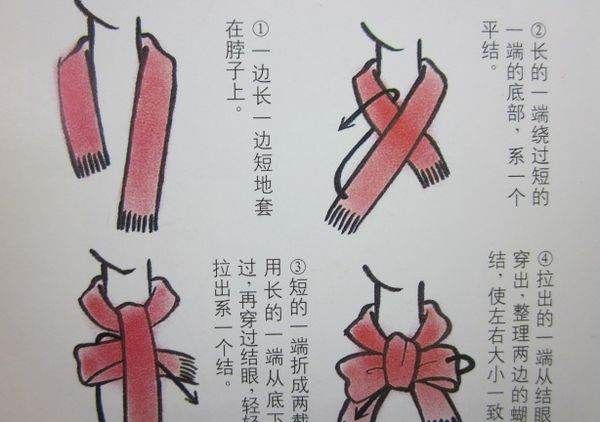 丝巾怎么系蝴蝶结,长丝巾的十种系法图解图1