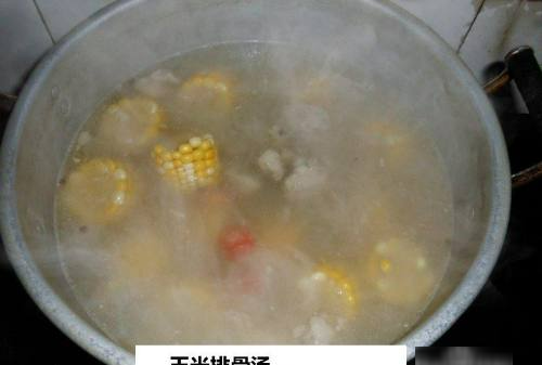 玉米排骨怎么做,怎么煮玉米排骨汤好喝图8