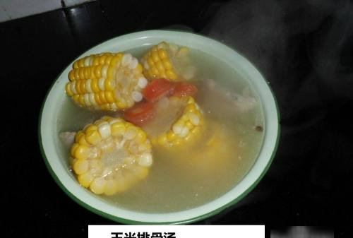 玉米排骨怎么做,怎么煮玉米排骨汤好喝图9