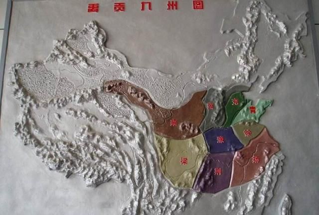 为什么称中国为九州,为什么中国被称为九州图1