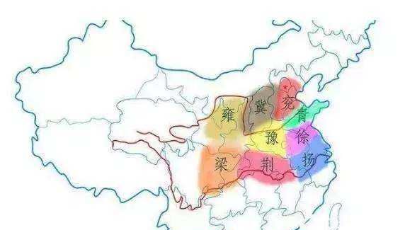 为什么称中国为九州,为什么中国被称为九州图5